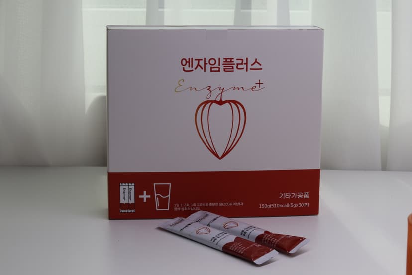엔자임플러스